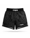 RUNESTONES- Sterkur 5 inch inseam Training Shorts - STERKUR STRENGTH